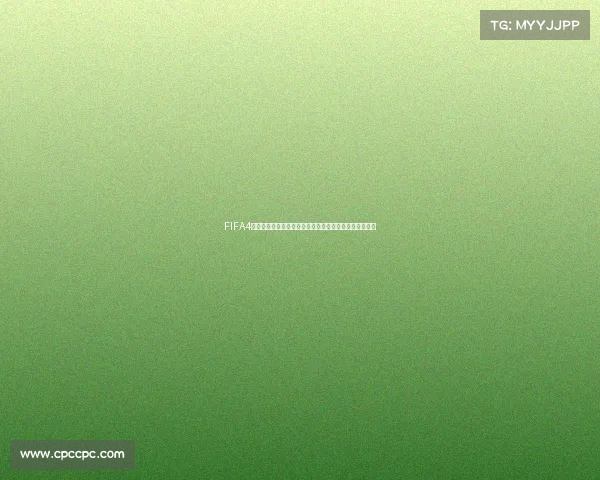 FIFA4世界杯冠军荣耀之路回顾与传奇球队巅峰对决全纪录解析 FIFA4世界杯冠军荣耀之路回顾与传奇球队巅峰对决全纪录解析