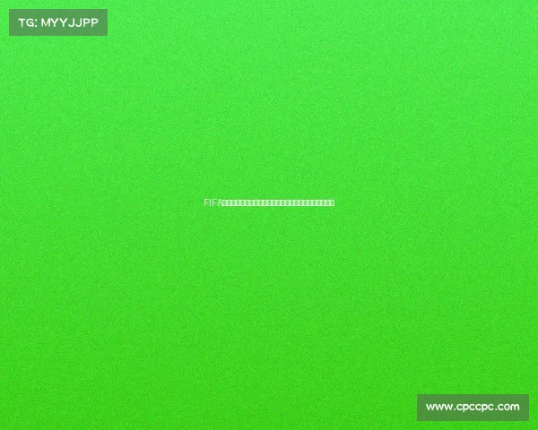 FIFA官网全程直播世界杯赛事精彩呈现全球足球盛宴实时追踪 FIFA官网全程直播世界杯赛事精彩呈现全球足球盛宴实时追踪